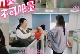 璀璨人生，燦爛盛放